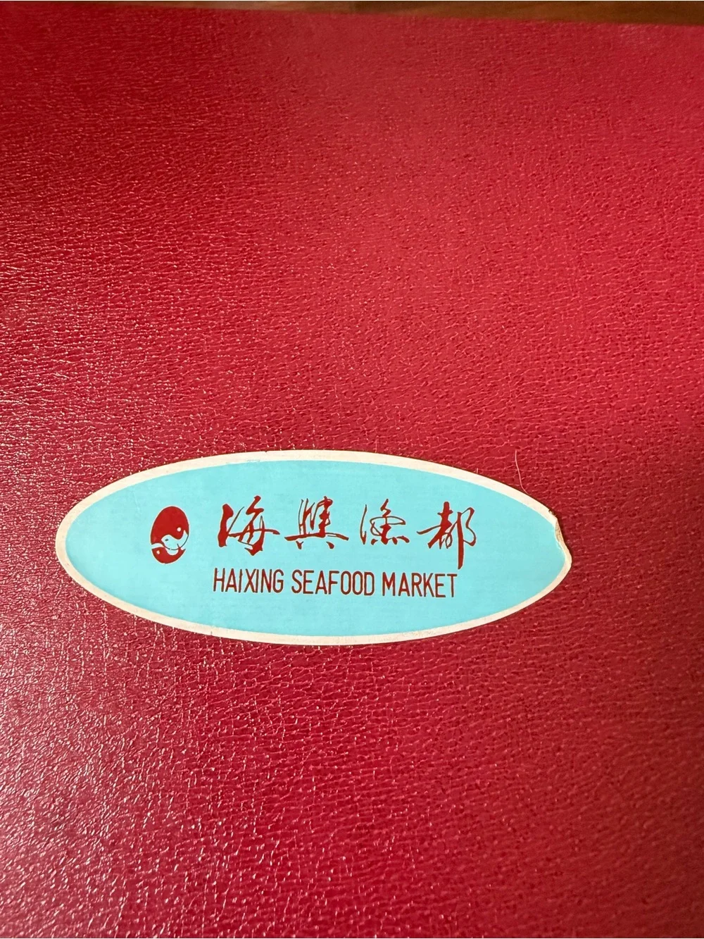 1997 Hong Kong Handover Commemorative Set 24K Gold Plated Haixing Seafood Market